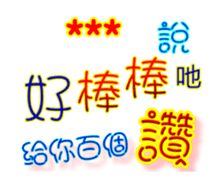 249045771