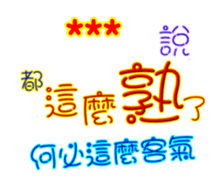 249045772