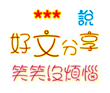 249045773