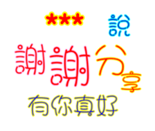 249045774