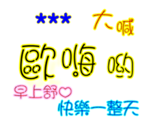 249045776