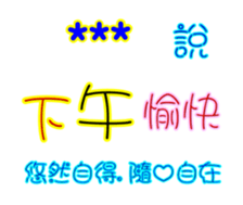 249045779