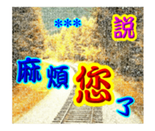 249045818