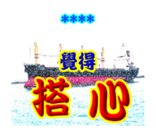 249054962