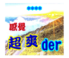 249054966