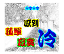 249054968