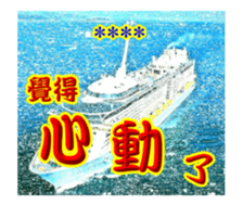 249054976