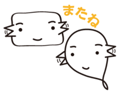 2490672