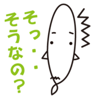 2490674