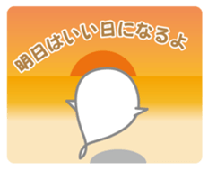 2490675