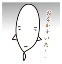 2490682