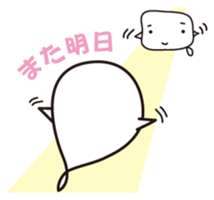 2490686
