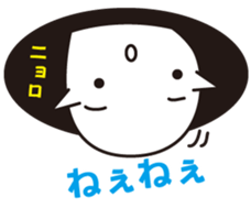 2490688