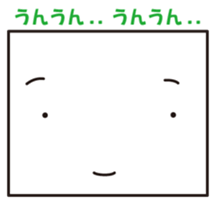 2490691