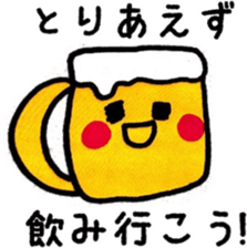 24909474