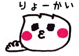 24909475