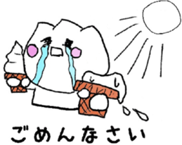 24909485