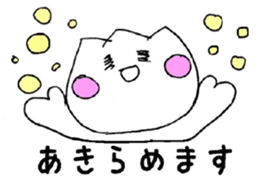 24909487