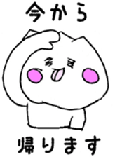 24909492
