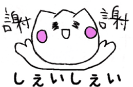 24909500