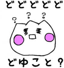 24909502