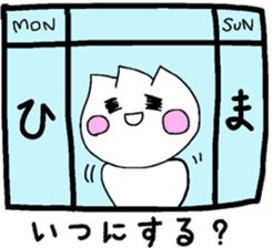 24909507