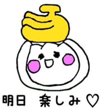 24909511