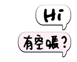 249144310