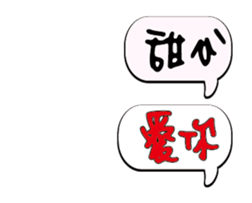 249144321