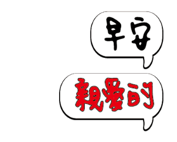 249144322