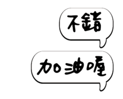 249144328