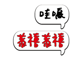 249144329