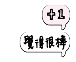 249144331