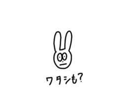 249147282