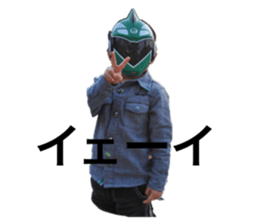 249204195