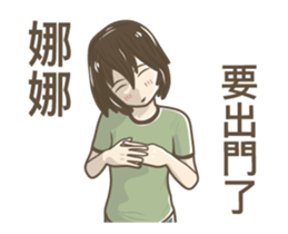 249233162