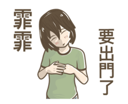 249233506