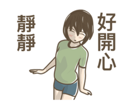 249252761