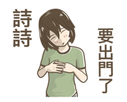 249253346