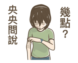 249254398