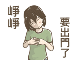 249254490