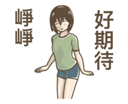 249254493