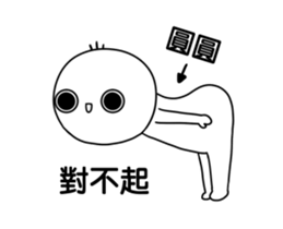 249254796