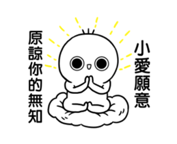 249257113