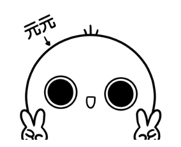 249257371