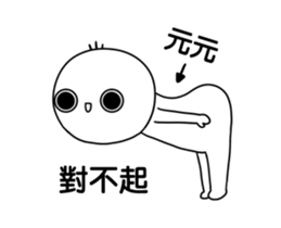 249257388