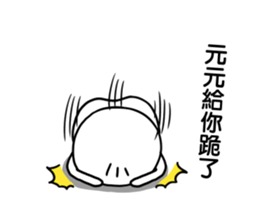 249257389