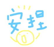 249263206