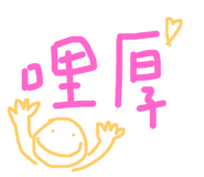 249263208