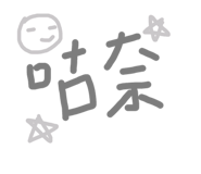 249263209